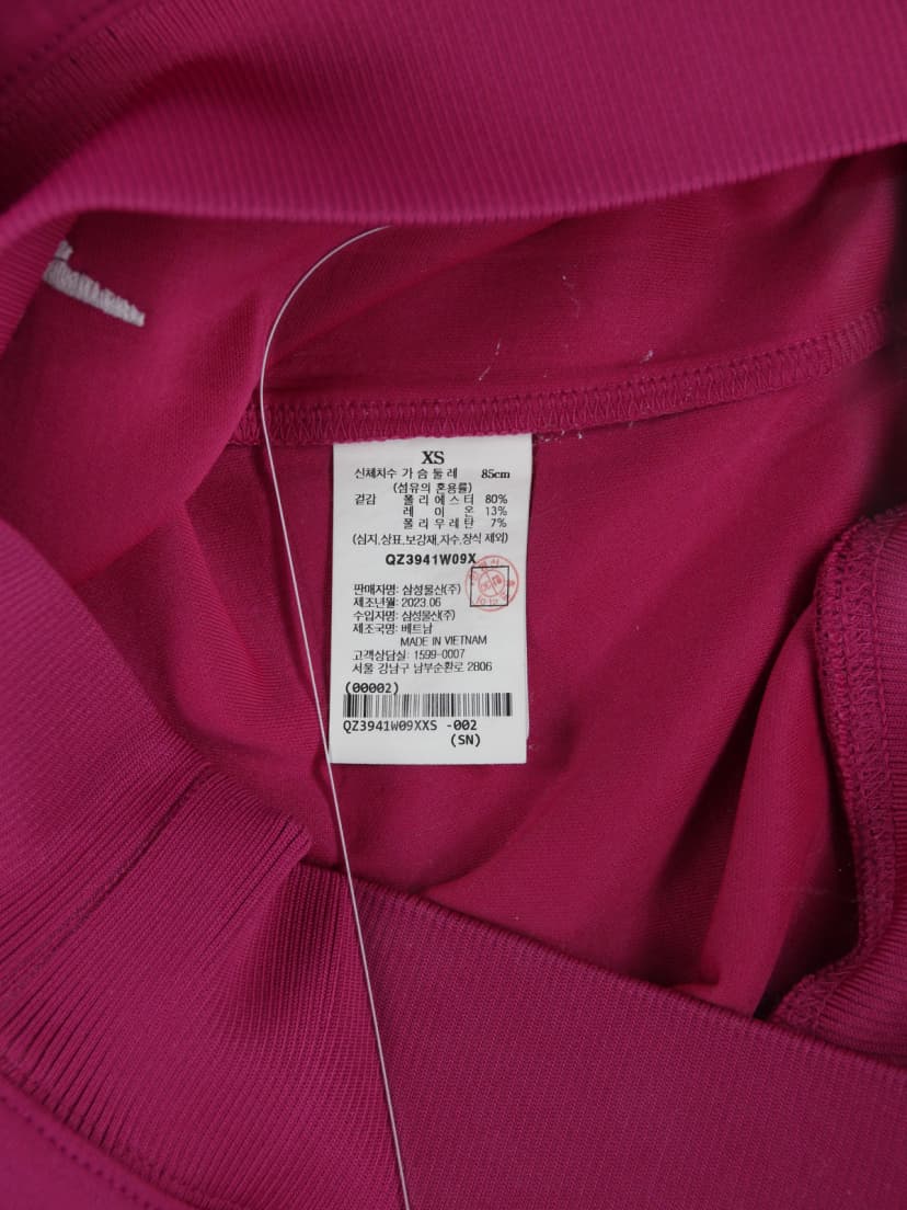 상품 설명 이미지