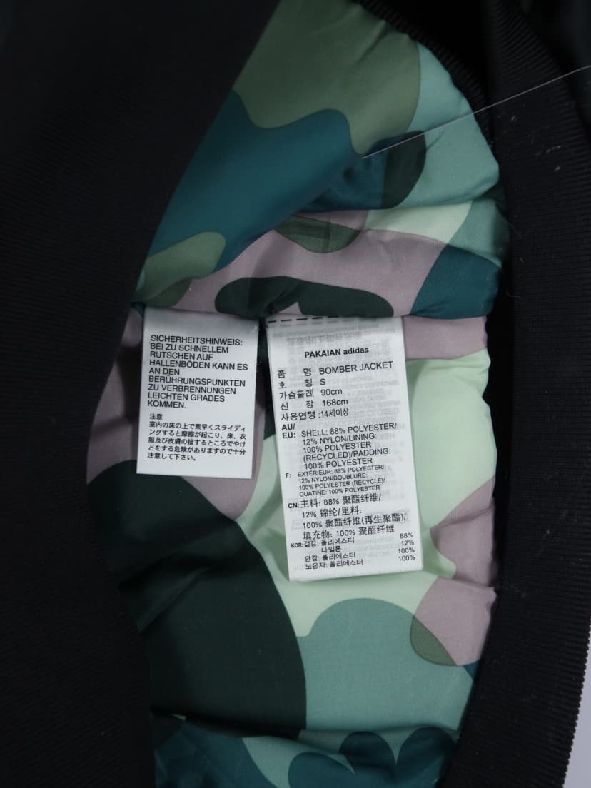 상품 설명 이미지