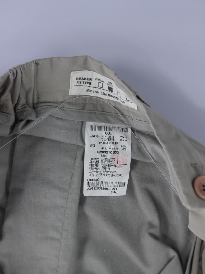 상품 설명 이미지