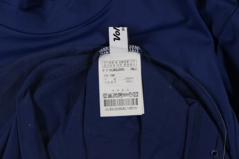 상품 설명 이미지