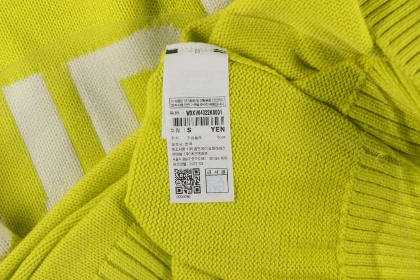 상품 설명 이미지