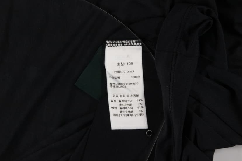 상품 설명 이미지