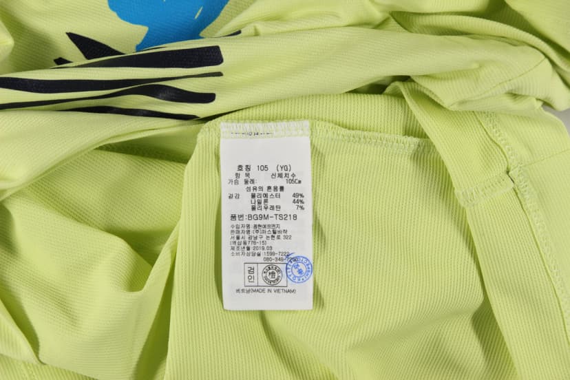 상품 설명 이미지