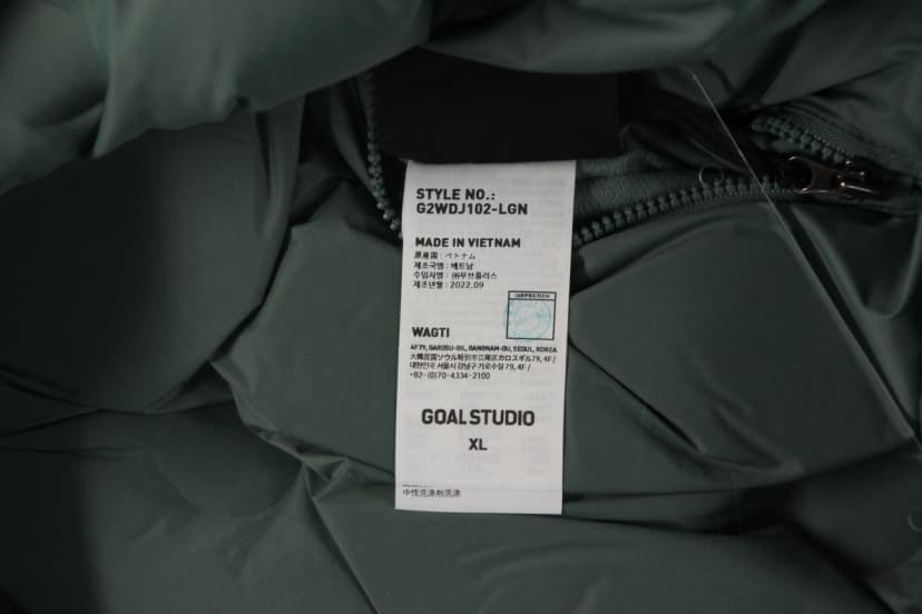 상품 설명 이미지