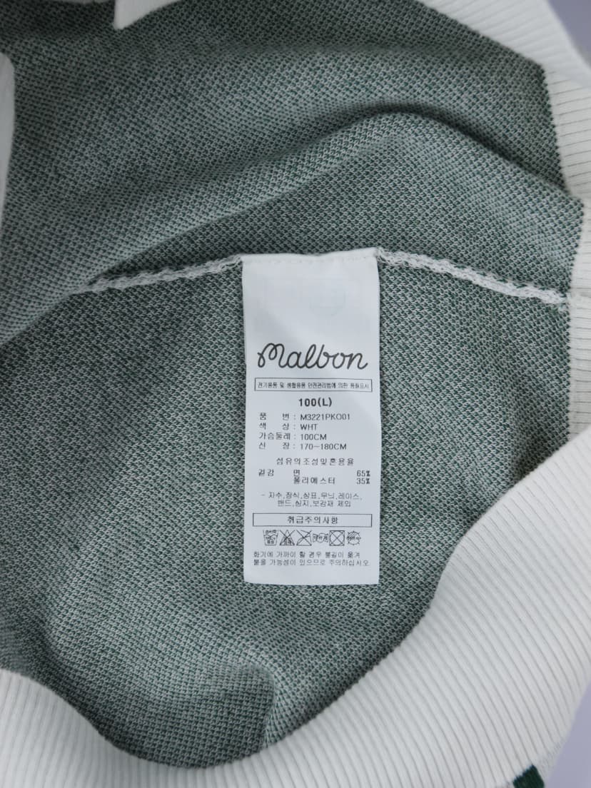 상품 설명 이미지