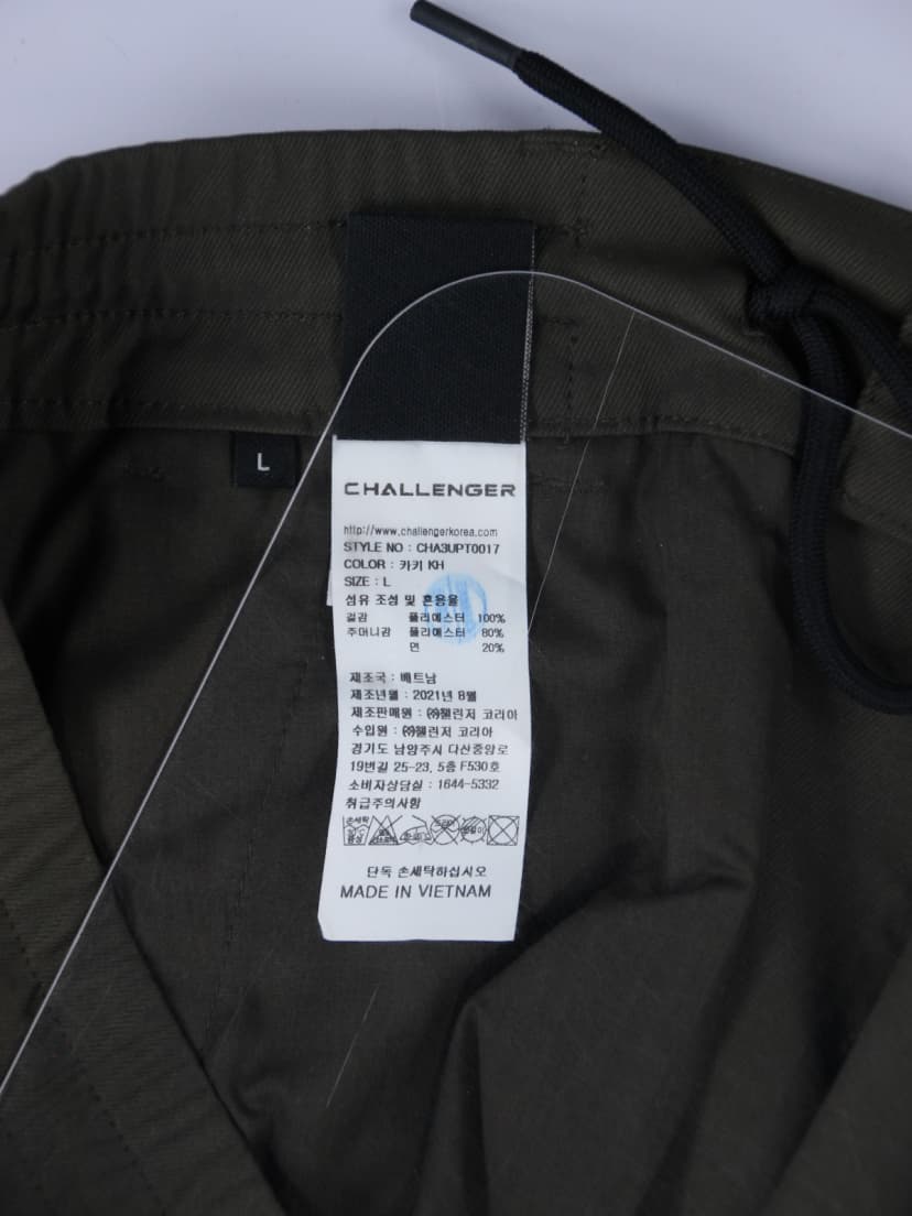 상품 설명 이미지