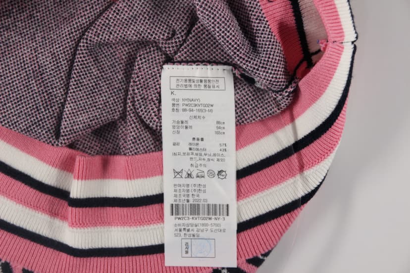 상품 설명 이미지