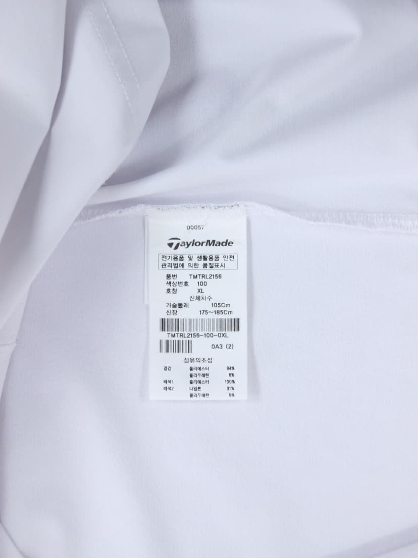 상품 설명 이미지