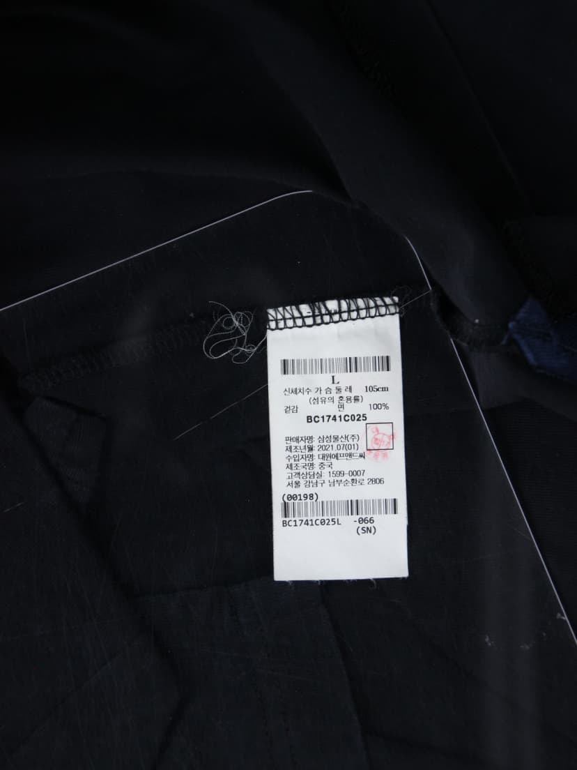 상품 설명 이미지