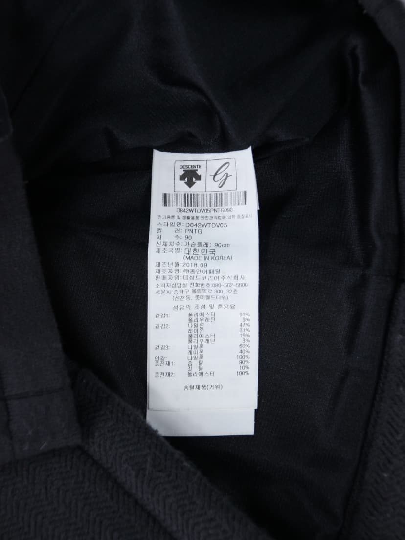 상품 설명 이미지