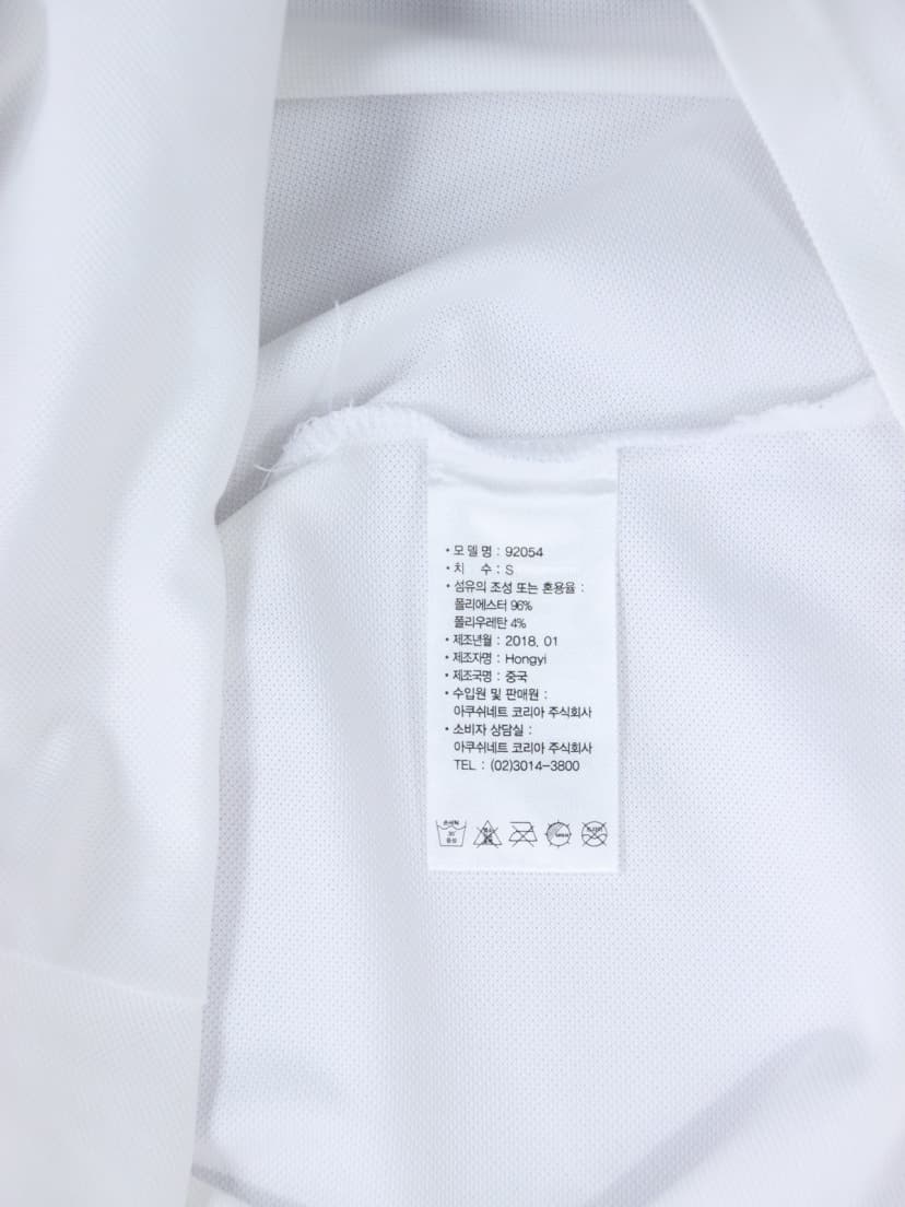 상품 설명 이미지