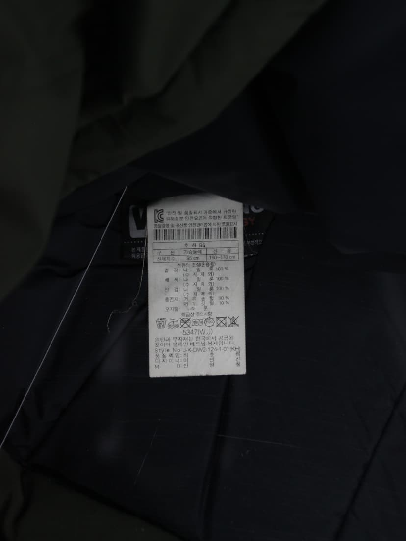 상품 설명 이미지