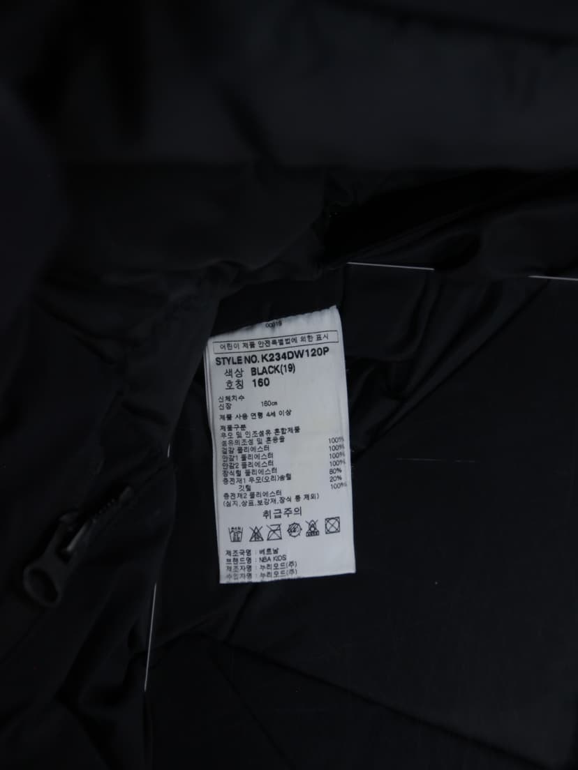 상품 설명 이미지