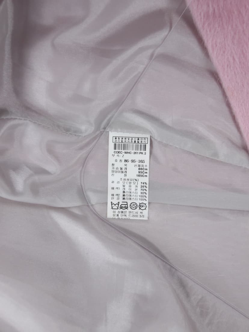 상품 설명 이미지