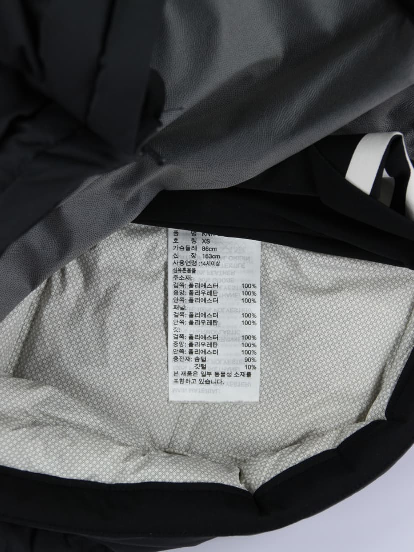 상품 설명 이미지