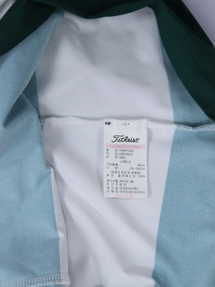 상품 설명 이미지