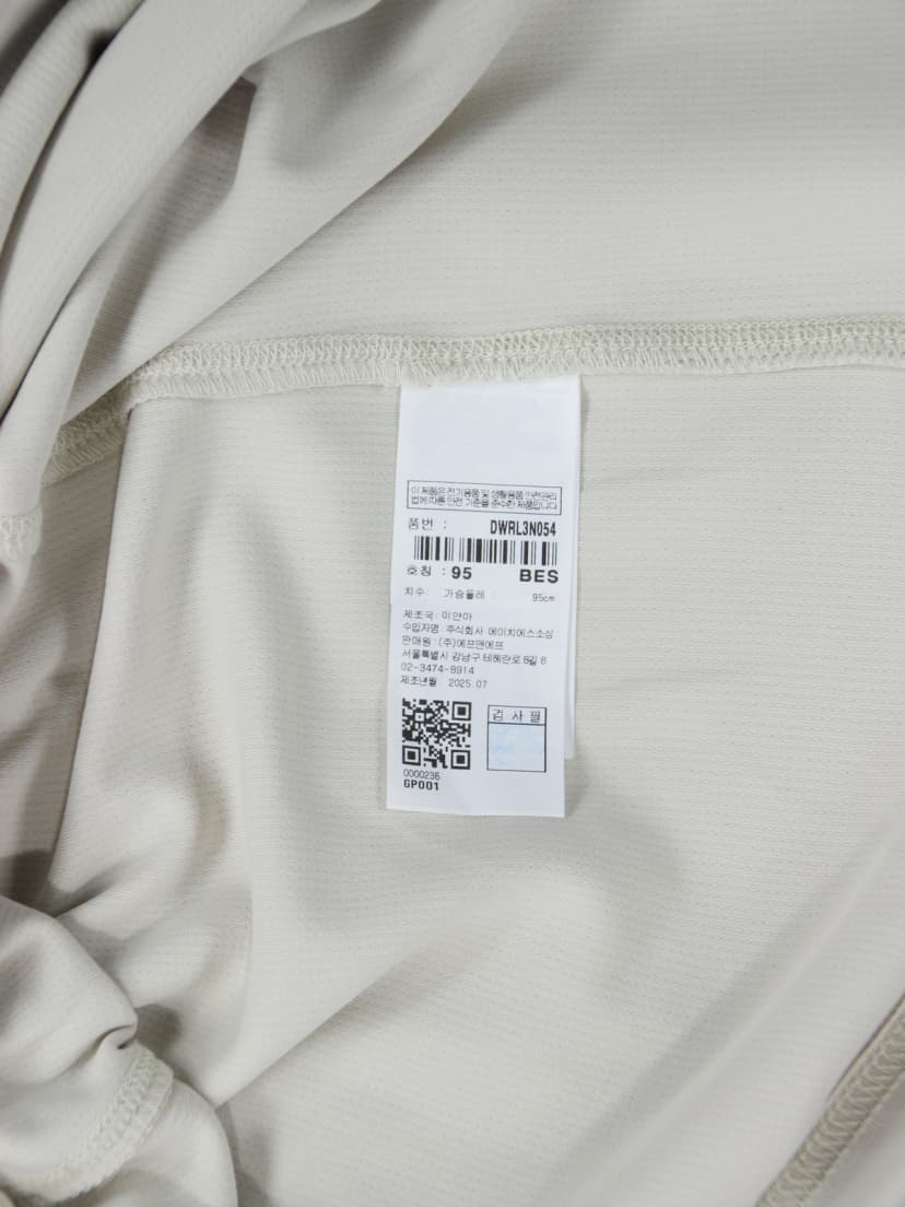 상품 설명 이미지