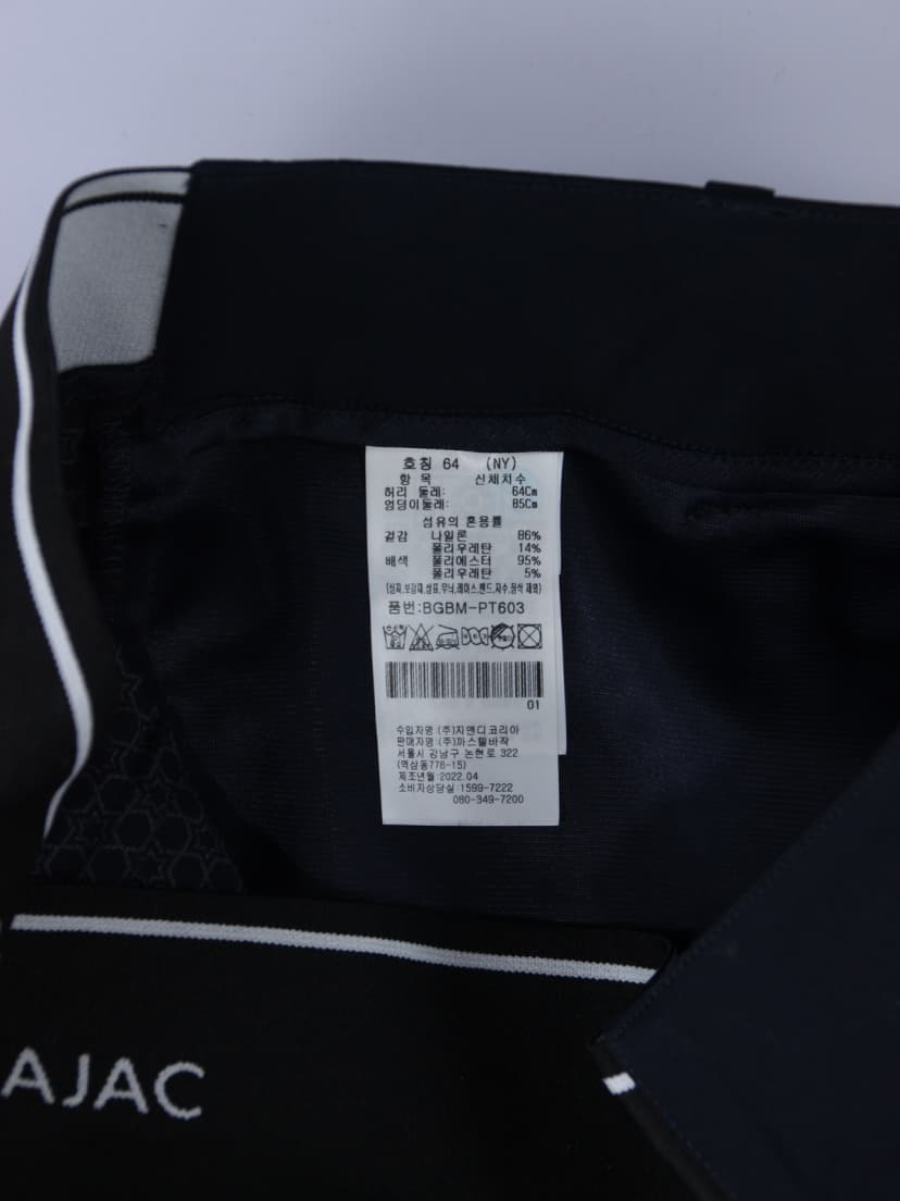 상품 설명 이미지