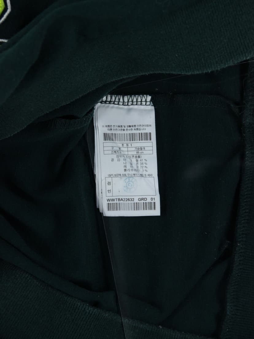 상품 설명 이미지