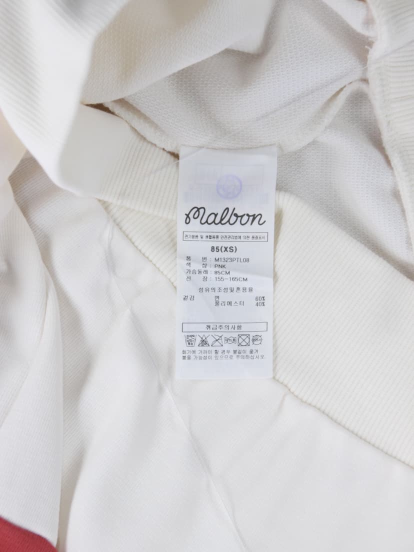 상품 설명 이미지