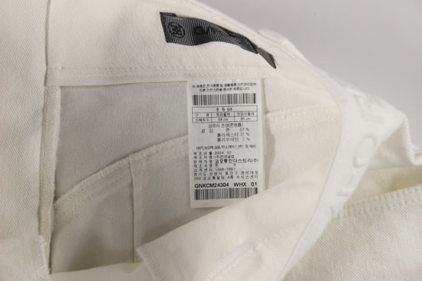 상품 설명 이미지