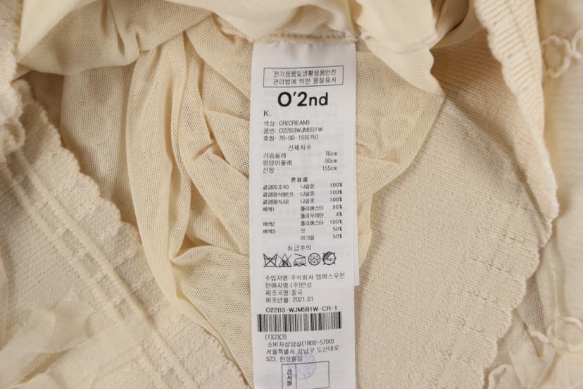 상품 설명 이미지