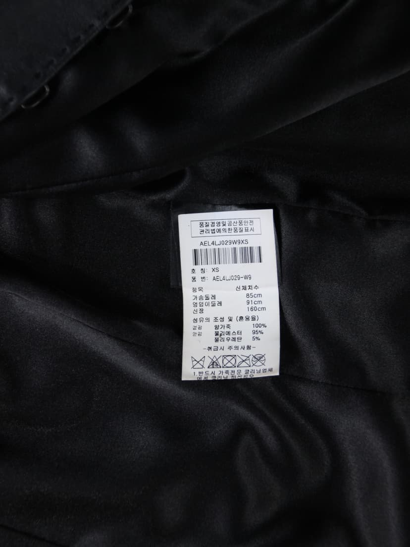 상품 설명 이미지