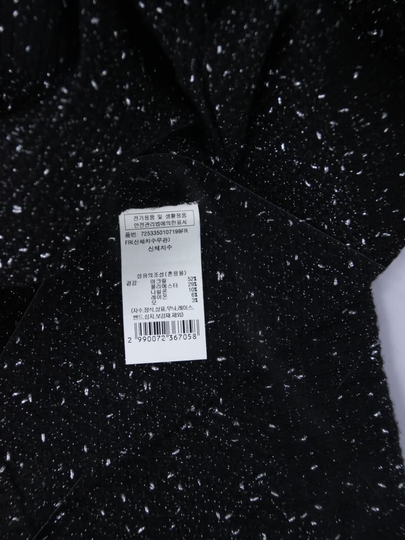 상품 설명 이미지