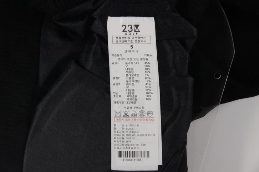 상품 설명 이미지