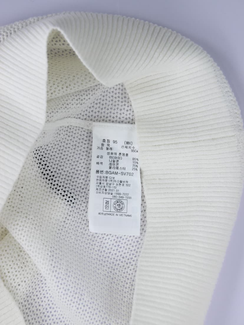 상품 설명 이미지