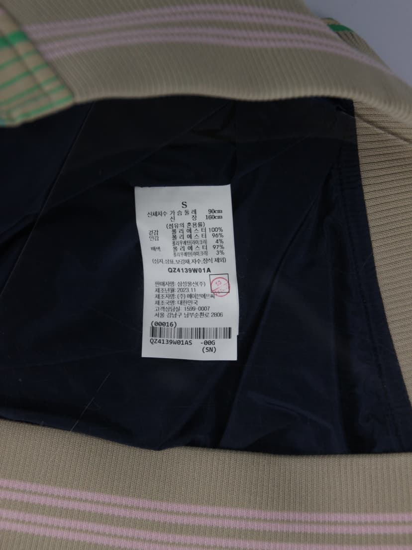 상품 설명 이미지