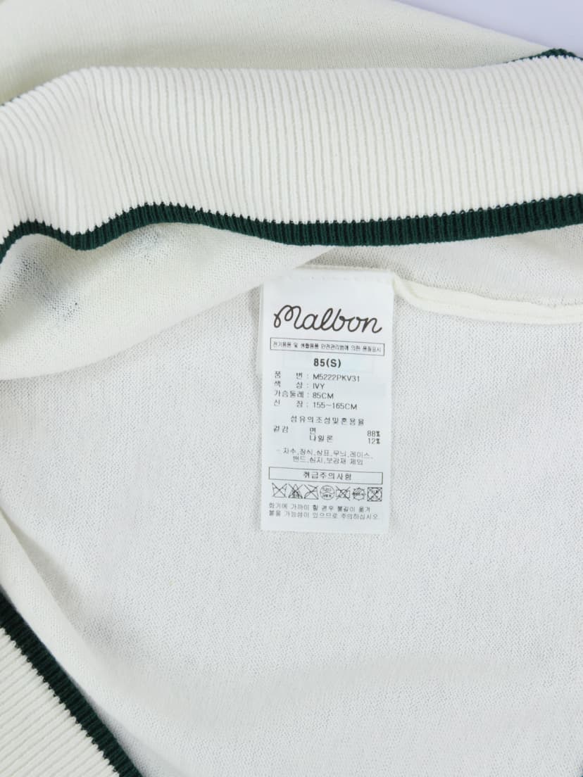 상품 설명 이미지