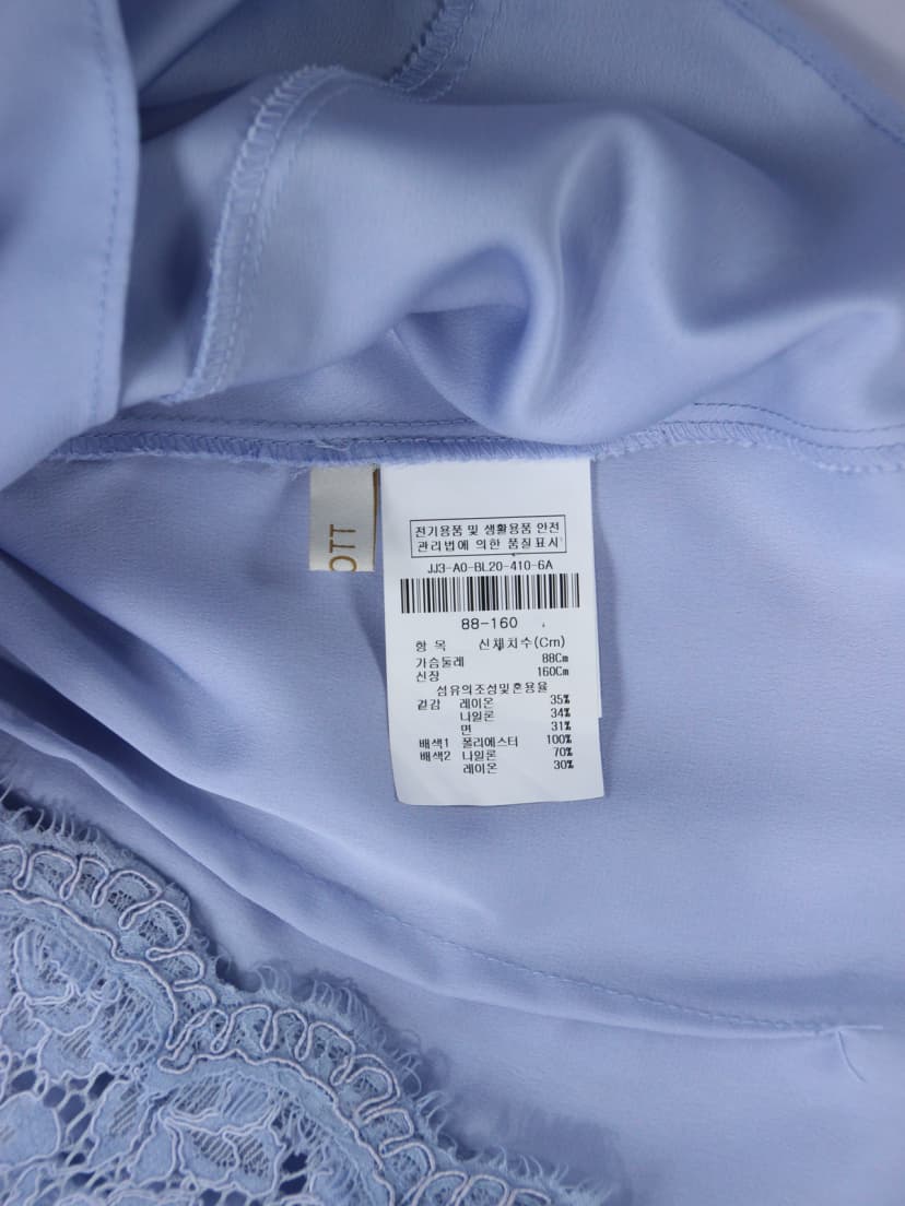 상품 설명 이미지