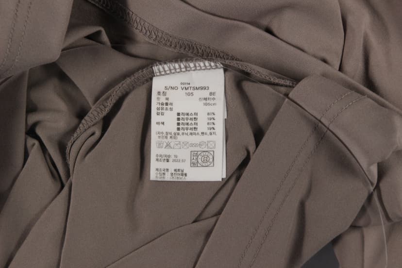 상품 설명 이미지