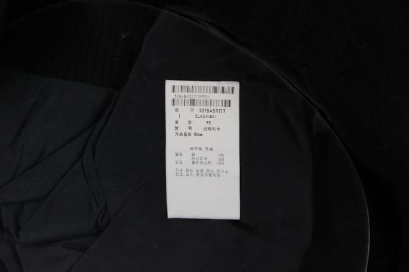 상품 설명 이미지