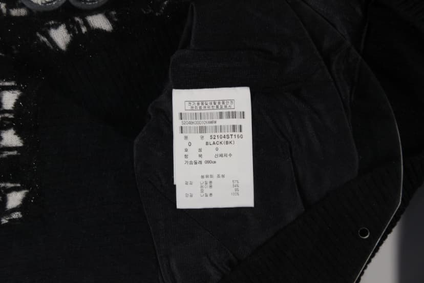 상품 설명 이미지