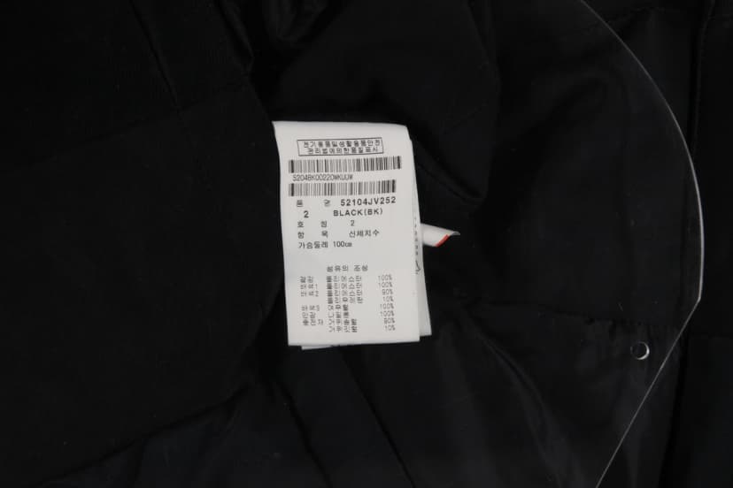 상품 설명 이미지