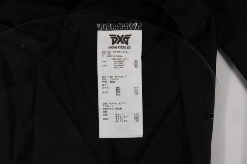 상품 설명 이미지