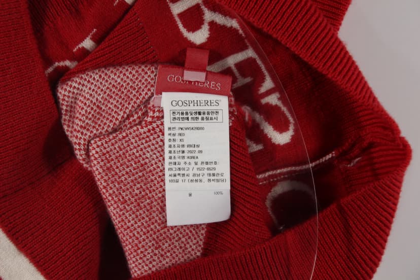 상품 설명 이미지