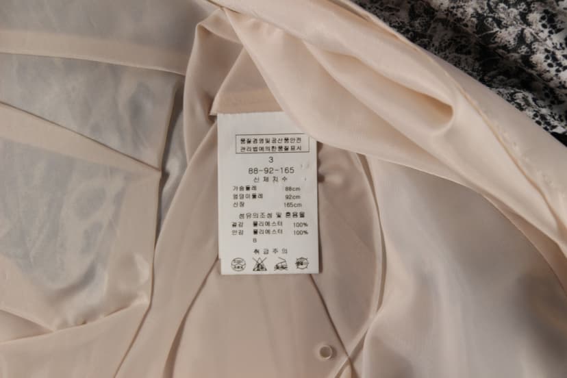 상품 설명 이미지