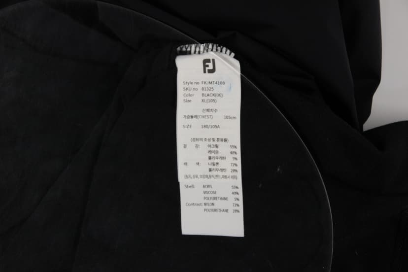 상품 설명 이미지