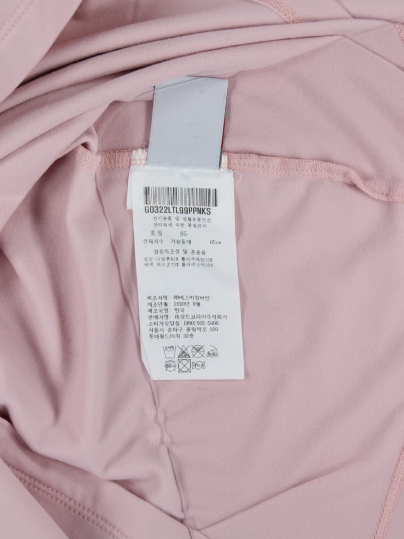 상품 설명 이미지