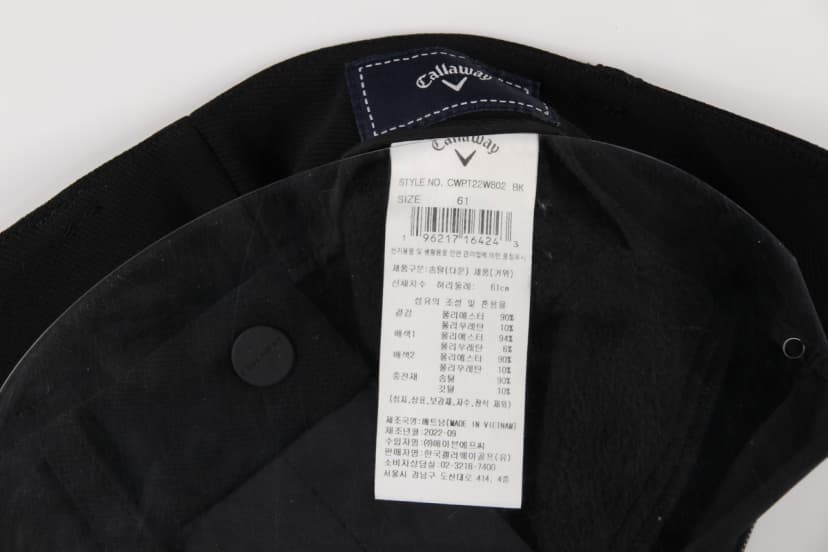 상품 설명 이미지