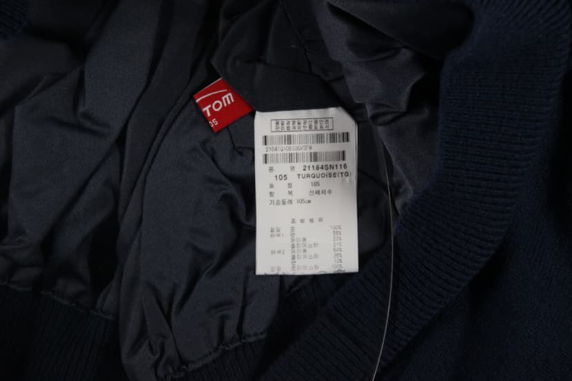 상품 설명 이미지