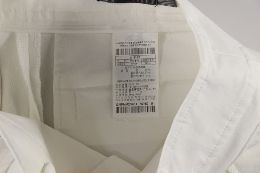 상품 설명 이미지