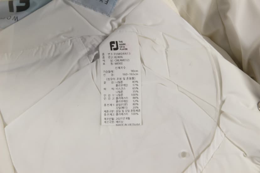 상품 설명 이미지