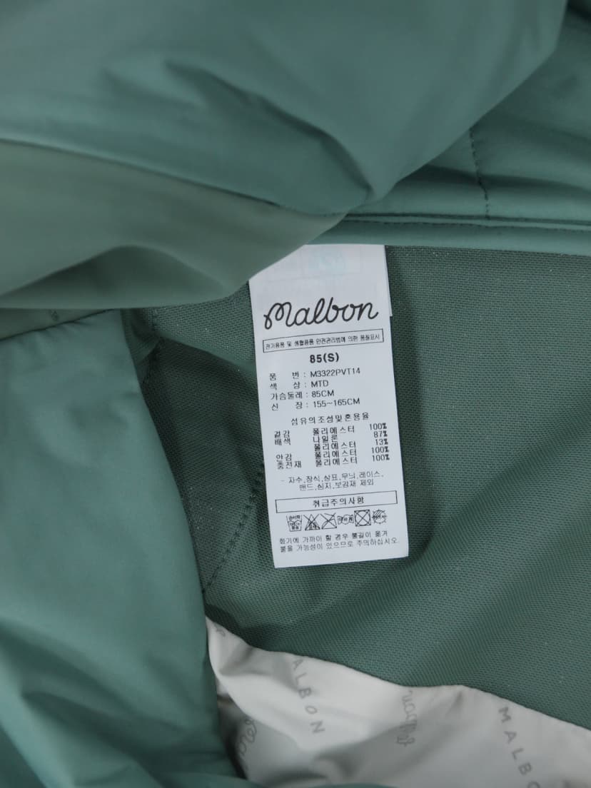 상품 설명 이미지