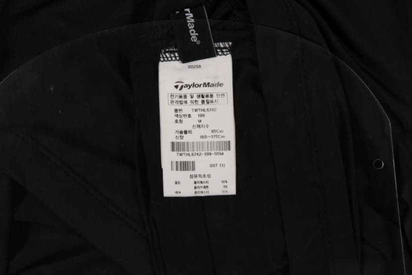 상품 설명 이미지