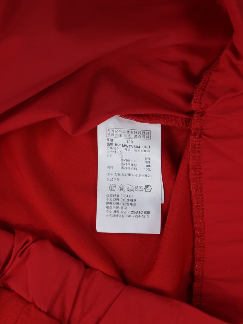 상품 설명 이미지