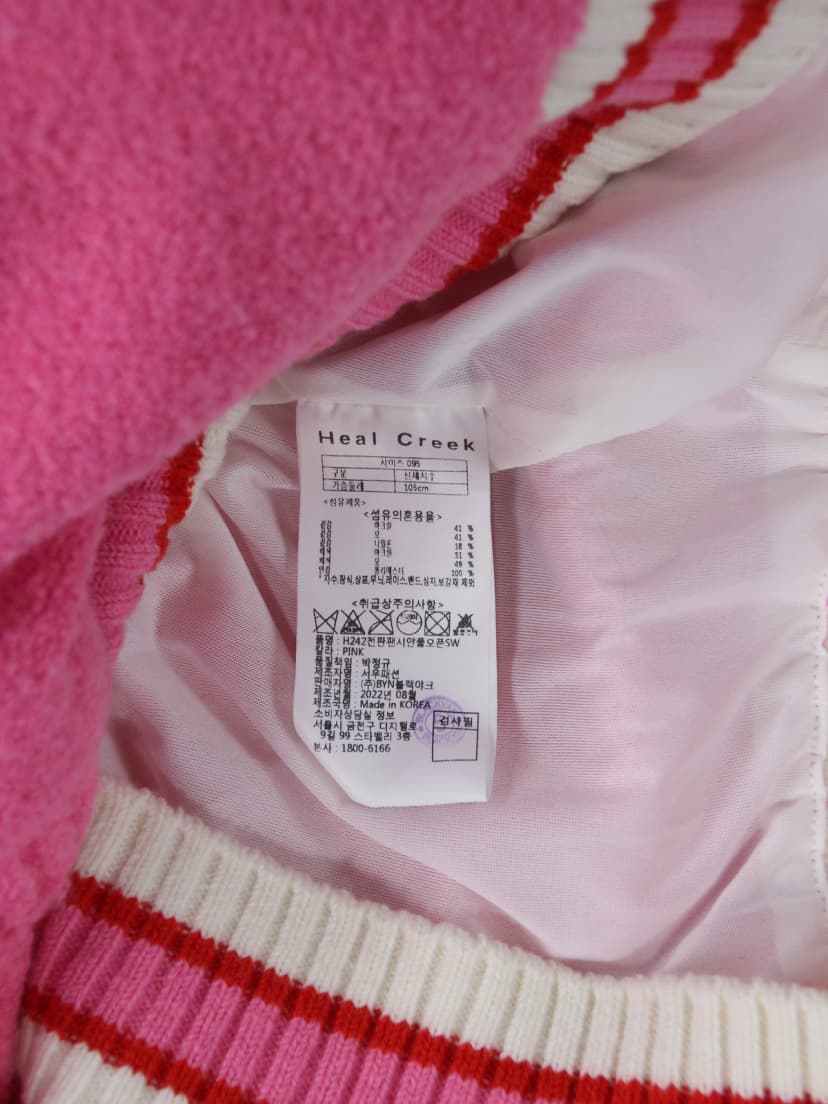 상품 설명 이미지